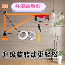 �S�п��֧��220V���C180�����DС�͵��C���ؙC����