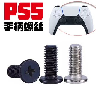 PS5手柄螺丝薄头CM机牙丝平头十字螺钉笔记本电子螺丝M1.4M2M3M4