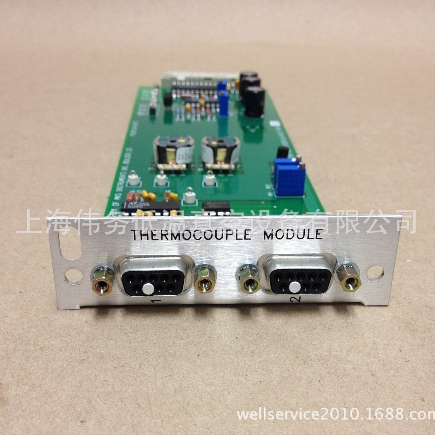 MKS K6034 Dual Thermocouple card for 937A