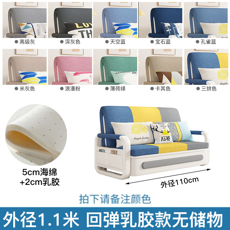 Sofá cama plegable de doble propósito de oficina de salón tipo balcón multifuncional pequeño cama plegable doble