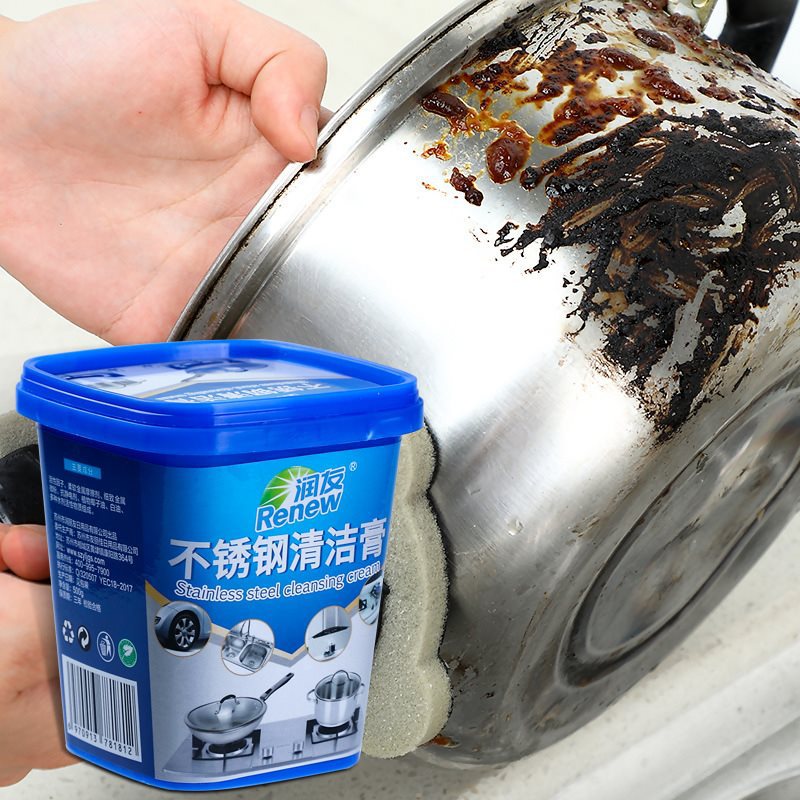 不锈钢清洁膏家用厨房去污洗锅底污垢黑垢清洁剂除垢剂除锈