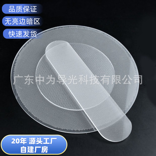 �������S���lLDE��������⁆��������Uɢ�弤����c�и�l���