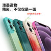 Apple, iphone12, watercolour, phone case, silica gel lens, protective case, new collection