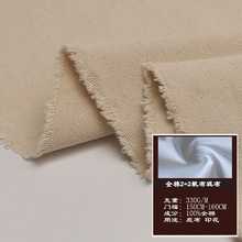 �޷��� 2*2�������� ��Ⱦɫӡ����������