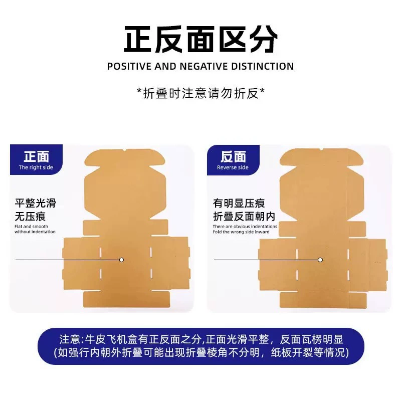 5000 штук или больше специальных коробок для надгробий для электронной коммерции