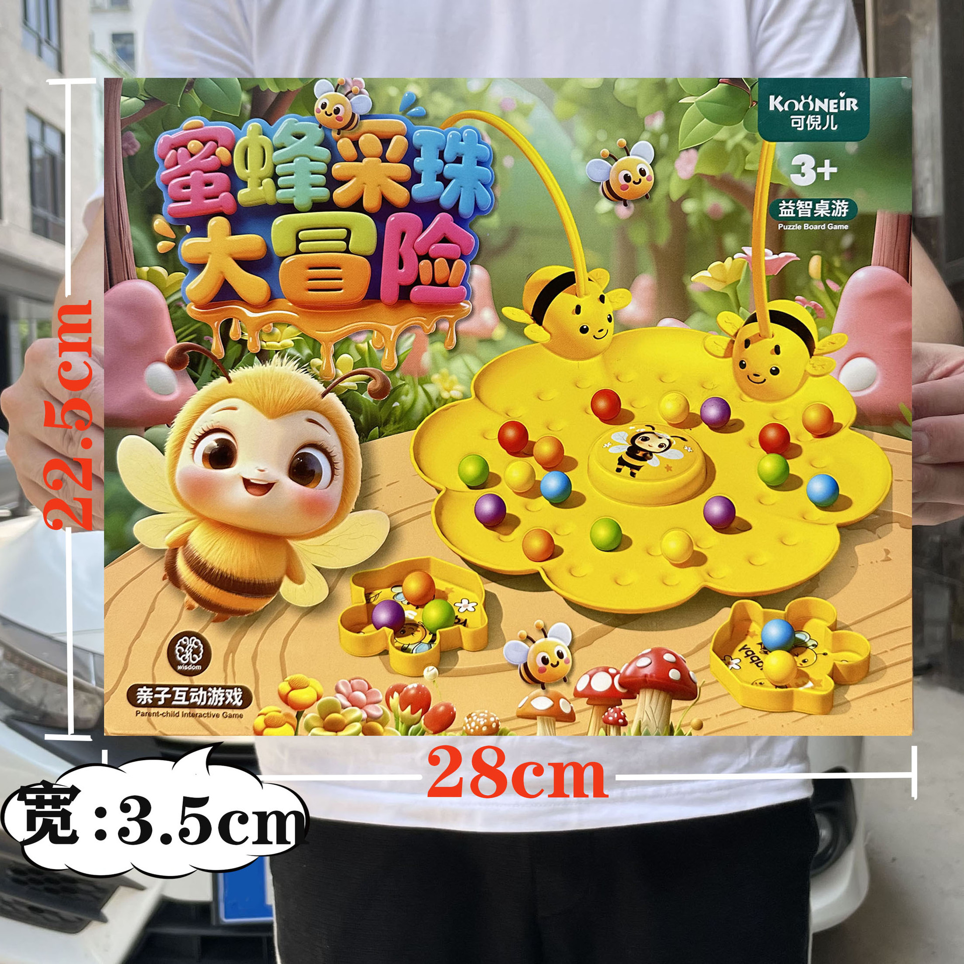 0b26ba5ce689d6709689fc45f6e0f6