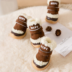 Autumn/Winter Dog Shoes Outdoor Cotton Shoes Lamb Wool Winter Warmth Small Dog Dog Paws Boot Slippers Non-slip Shoes Booties
