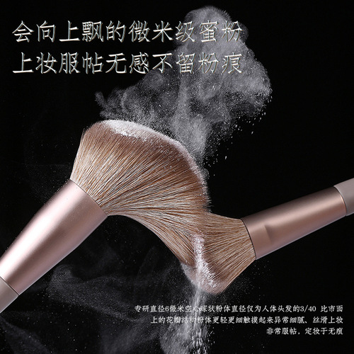 HIH Yanyu Qinghe Silky Air Powder Setting Powder Concealer Waterproof and Sweatproof Loose Powder 10g