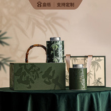 新款高档陶瓷罐茶叶包装盒单双罐配杯龙井毛尖通用礼盒可