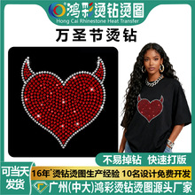 ���R�d�f�}���C荈D���N��ħ����logo���Dӡ���b�C�ˮ�ӡ������