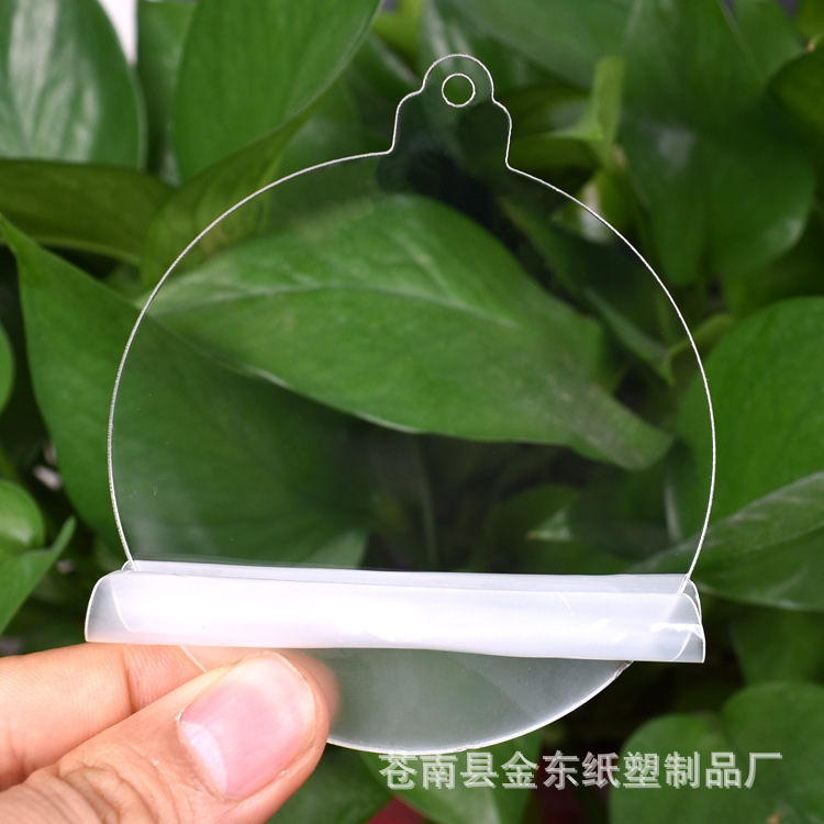 跨境新品圣诞装饰挂件空白塑料亚克力圆片PMMA透明亚克力圆板DIY|undefined