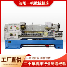 �ֻ���ͨ����CA6150BX1500��׾�����������ʽ����