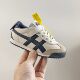 Girls' sneaker 2024 Spring and Autumn New Children's Forrest Gump Shoes Light Boys Running Shoes Baby Shoes Little Girl