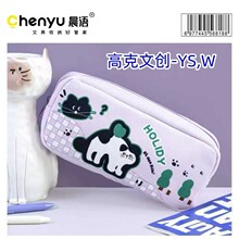 �Ą���Ʒ���O¶¶ϵ�п�ͨ�����P���W���������ɐ��ռ{���P�����l