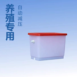 畜牧养殖机械;温室、大棚