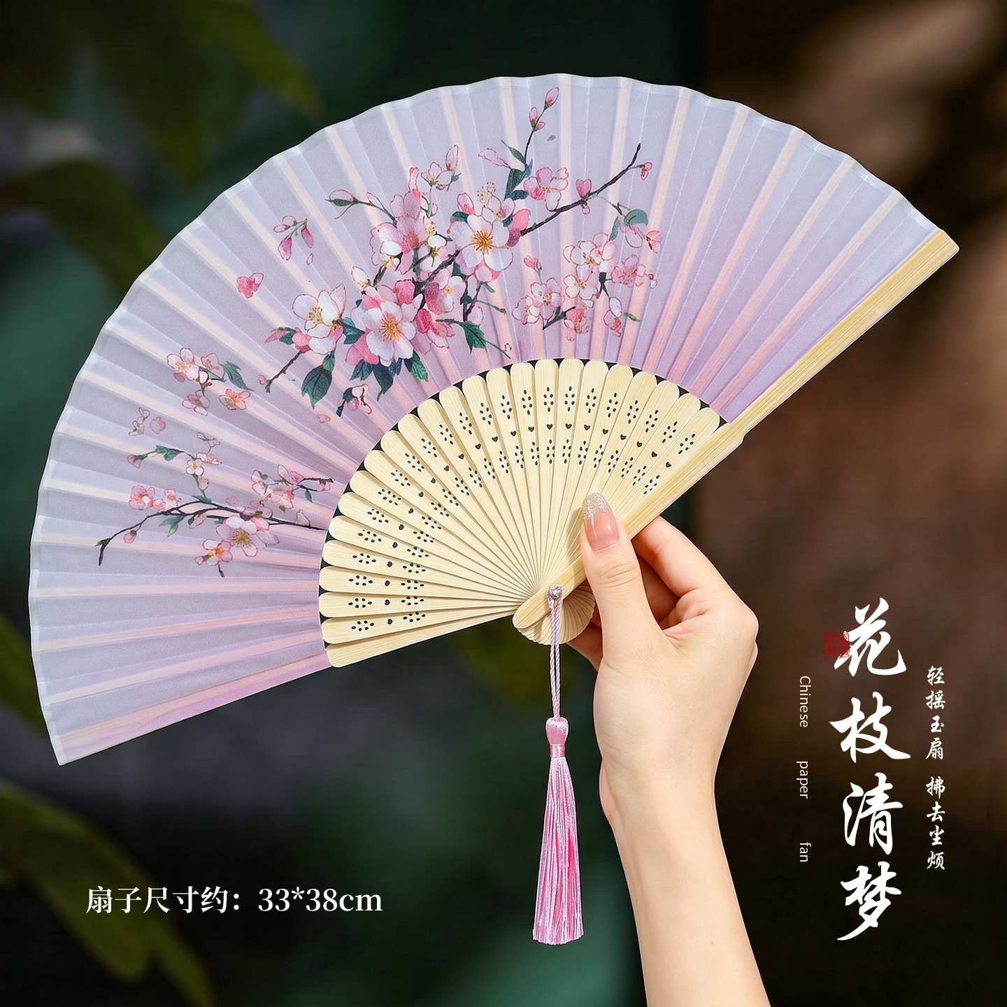 Ventilador de estilo chino Ventilador plegable de estilo antiguo Hanfu Cheongsam femenino Danza y baile Niños estudiantes Ventilador plegable portátil de verano