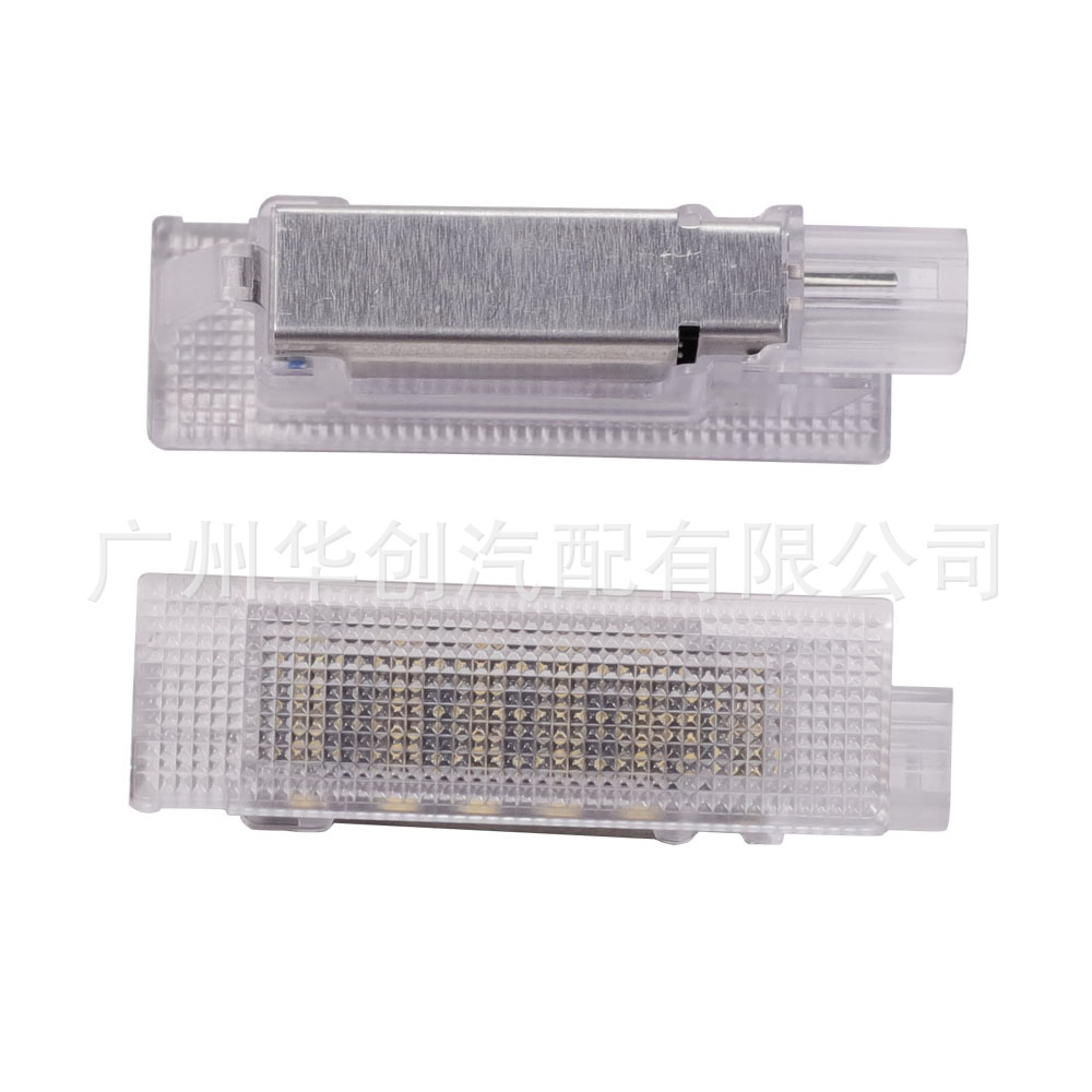 Suitable for Fiat 500/500L Argo Panda Grande Punto Tailgate Luggage Trunk Light