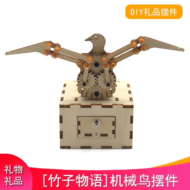 Adornos mecánicos de aves