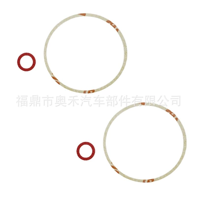 Sealing Ring Suitable Carburetor