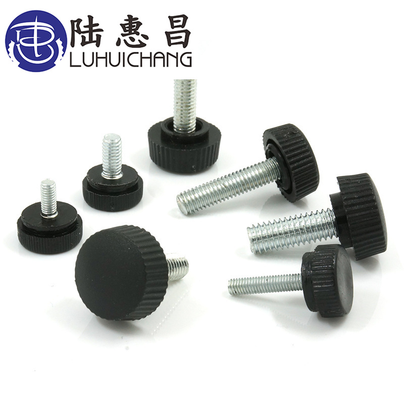 批发手拧螺丝 胶头螺丝 小型塑胶滚花旋钮螺丝 M5 M6