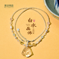 天然水晶项链佛公净体透明锁骨链平安时尚女士吊坠白水晶项链批发