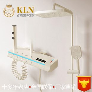 �Շ������@��ԡ�������b�~ˮ·ƽ̨������ԡ���b ���ʢ�lԡXL09