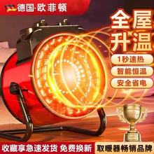 ���Iȡů������ů�L�C����ʡ��ٟ��L�C�ů��С����ů������e