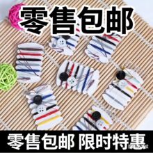 酒店一次性洗漱用品宾馆六线针线包高端塑料盒含纽扣透明包装厂家