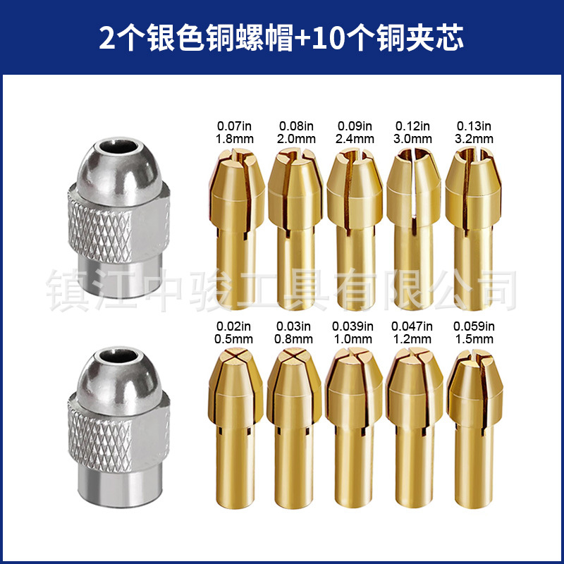 Metric 12-piece set (10pc copper clamp core + 2pc silver original nut)