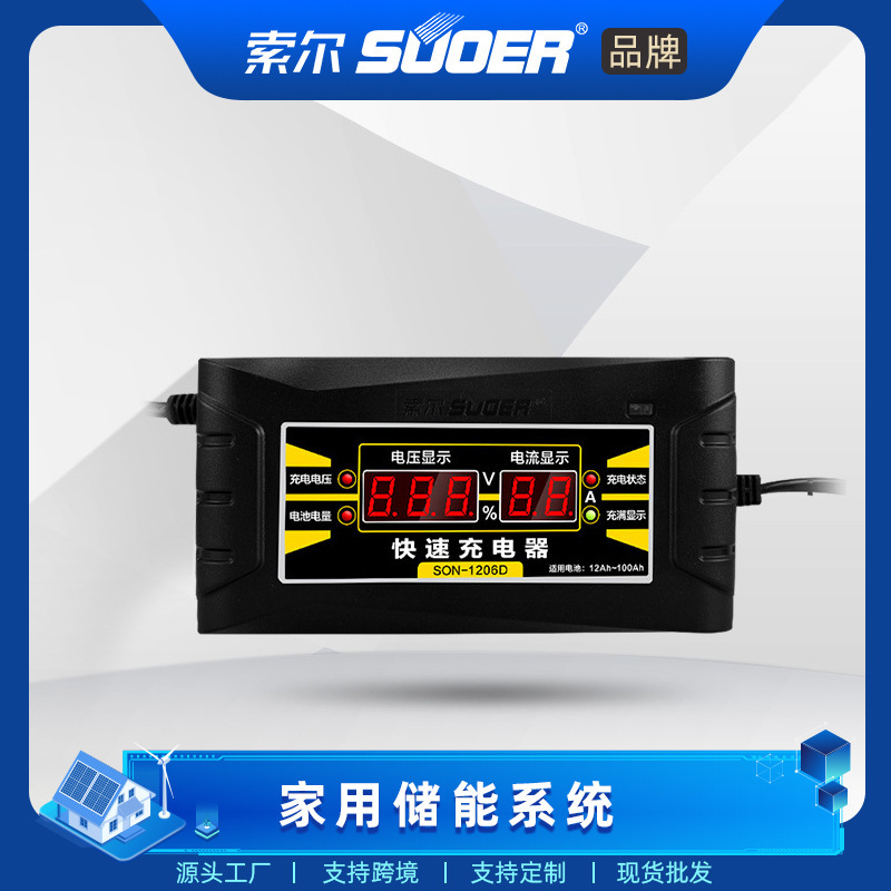 Sol charger car battery adapter charger for lead-acid batteries, intelligent with display, 10A