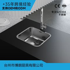 304不锈钢水槽单槽套餐 厨房洗菜盆小号厨房欧式洗手盆工程水槽