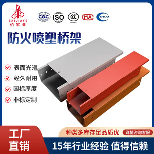 �S�ҷ����ʽ����\�X�Ͻ��܇��ܲ����304���P���\��|���