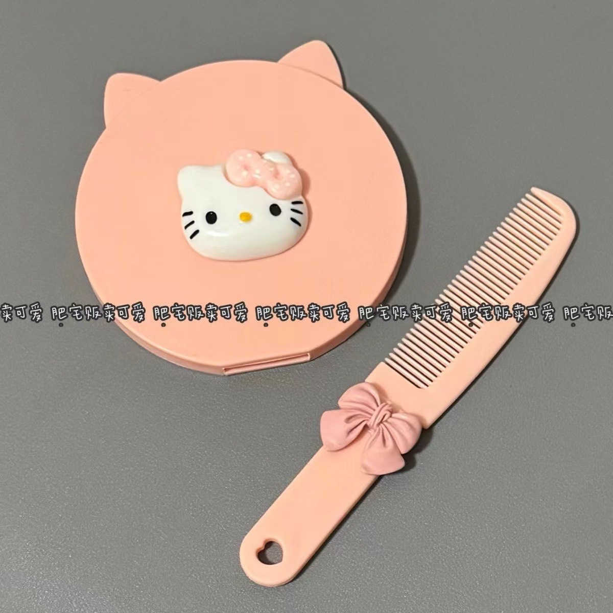 핑크 KT 미러 빗