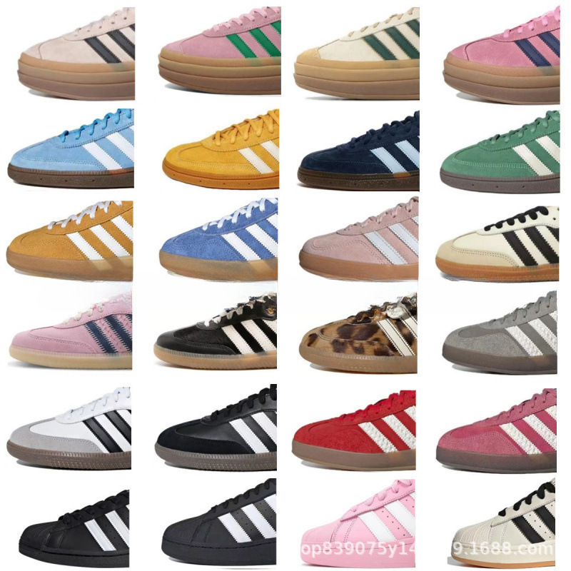 Adidas Training Shoes Women's Shoes Putian High Version Samba Versatile Campus Silver Height-Increasing Thick-Soled Red White Sneakers