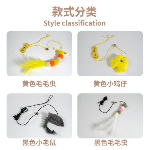 Manufacturer's new cat swing hanging door cat teaser hanging adjustable plush mouse self-pleasure cat toy