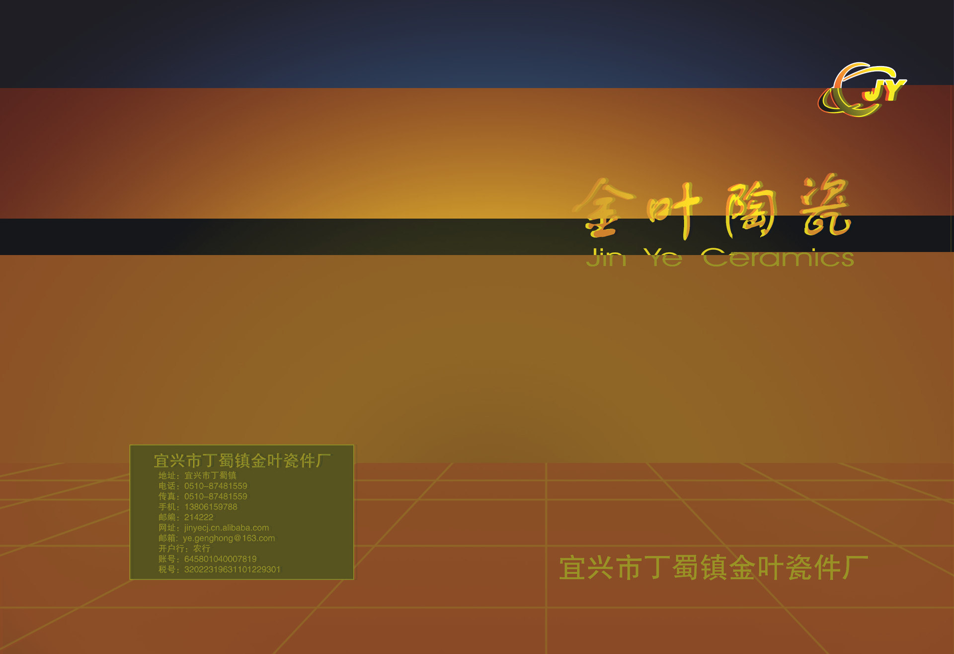 2089176813_410693347