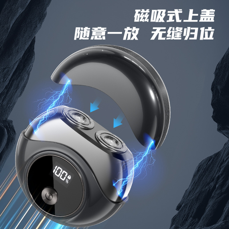 [ダウンストリームベストセラー] Minhuang ミニシェーバー メンズ 全身洗える トラベル ポータブル電気シェーバー|undefined