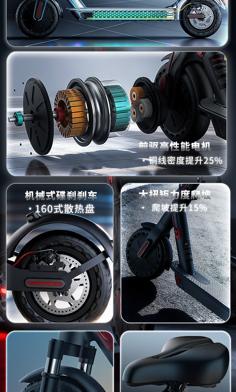 Electric Scooter Portable Mini Folding Electric Vehicle