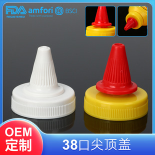 �F؛38�������D�D����Һ�����w  �����uɳ���u�����u��ƿ�w�����w