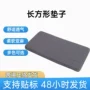 加厚定制高密度亚麻椅子垫