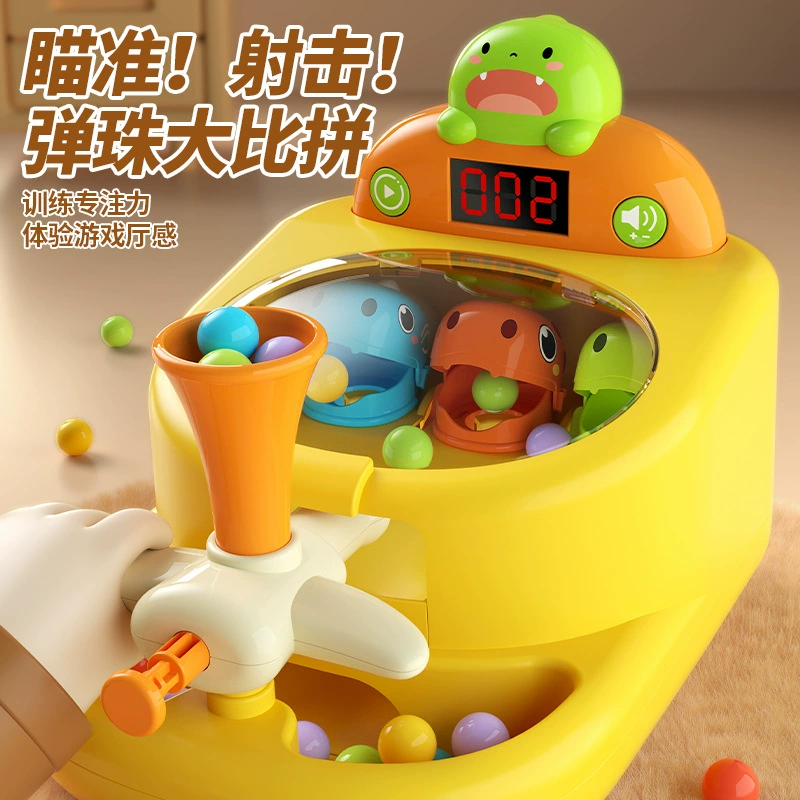 Интерактивная игровая консоль, настольная игрушка для мальчиков, для детей и родителей, 6 лет
