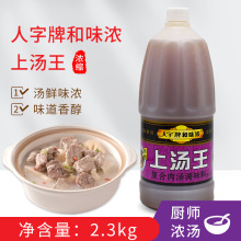 ƺζϜ2.3KG ͺ✫{ζϝsr֭Ҝr