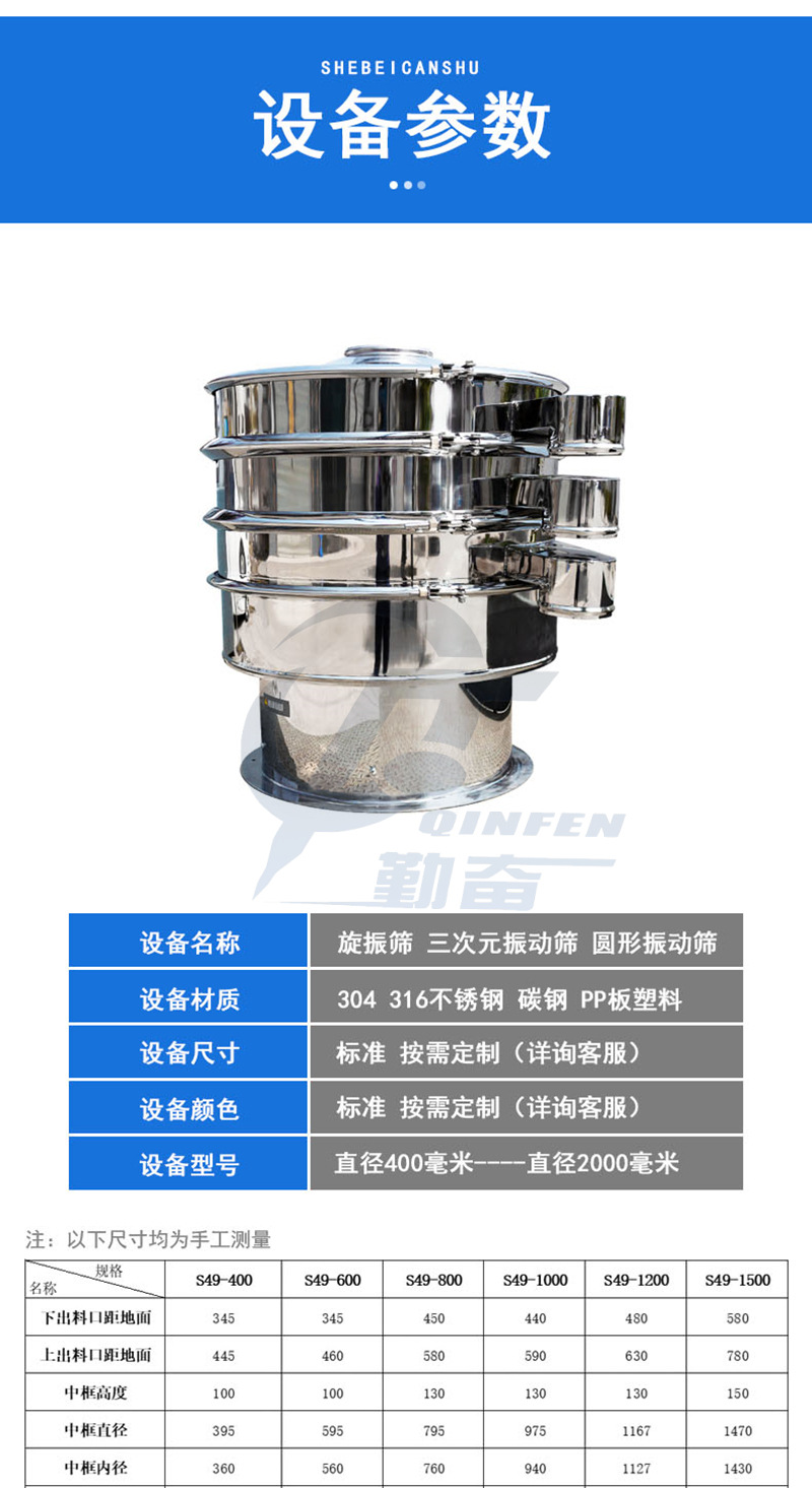 详情页1.jpg