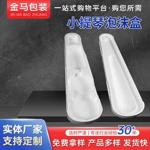 �S�ҹ�����������С������ĭ����ĭ���b�����o���÷�ˤ����