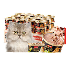 富力鲜猫罐头85g*24整箱猫零食白肉营养猫湿粮