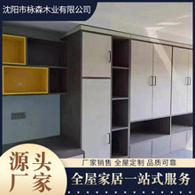 SȫݶһwwWp׶ƼҾ