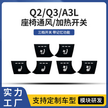 �m�ÊW��Q2Q3A3l�քӿ��{��܇����ͨ�L�ӟ���b�пذ��I�_�P���m