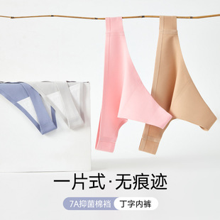 T08�羳���Q�ļ��[���w��Ƥ���Ǽ����־����������\���٤��ѝŮ