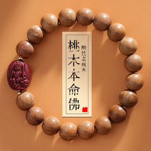 �������¿���Ȼ����ľ�ִ���ɰ�����H��Ů��ʮ����Ф���������