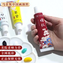 �R��˹�Ї������35ml��Ȼ�V���|���I���W�߆�֧����������ɫ���l